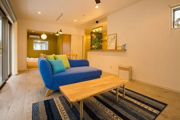 Ev, Sigara İçilmez (Private Vacation Home)