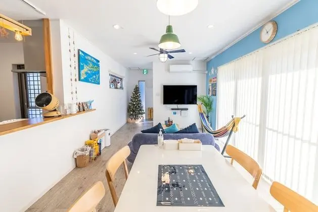 Ev, Sigara İçilmez (Private Vacation Home)
