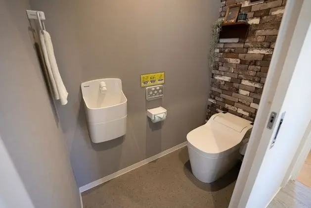 Ev, Sigara İçilmez (Private Vacation Home)