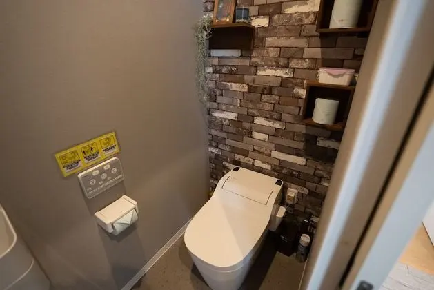 Ev, Sigara İçilmez (Private Vacation Home)