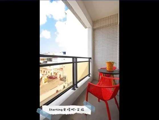 Comfort Tek Büyük Yataklı Oda, Balkon (301)