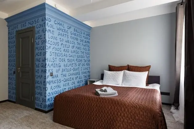 Standard Tek Büyük veya İki Ayrı Yataklı Oda