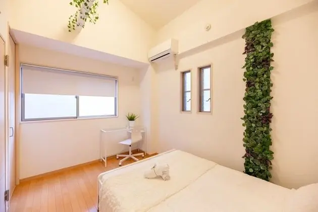Ev (Private Vacation Home)