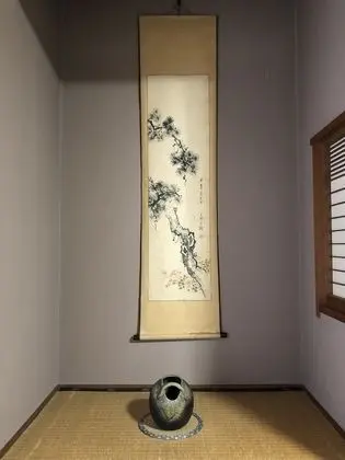 Traditional Oda (Japanese Style)