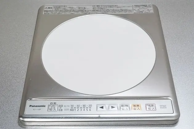 Süit, 2 Yatak Odası