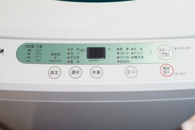 Comfort Dört Kişilik Oda