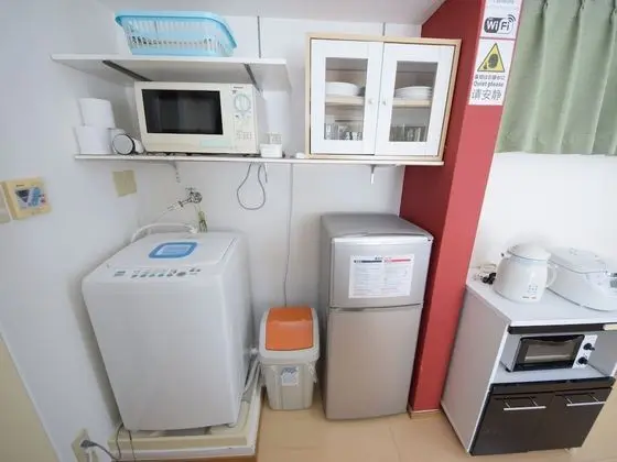 Family Oda, Birden Çok Yatak, Sigara İçilmez