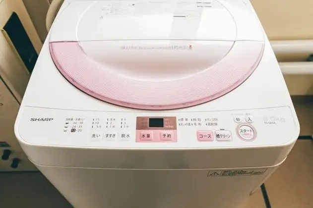 Ev, 2 Yatak Odası