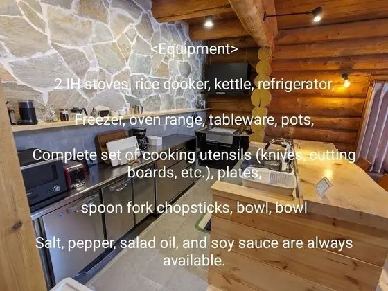 Villa (Private Log House Type A)