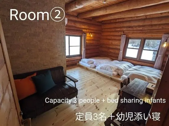 Villa (Private Log House Type C)
