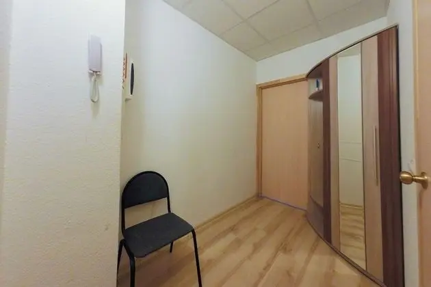 Business Stüdyo Süit, Özel Banyo, Şehir Manzaralı