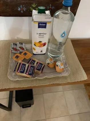 Stüdyo