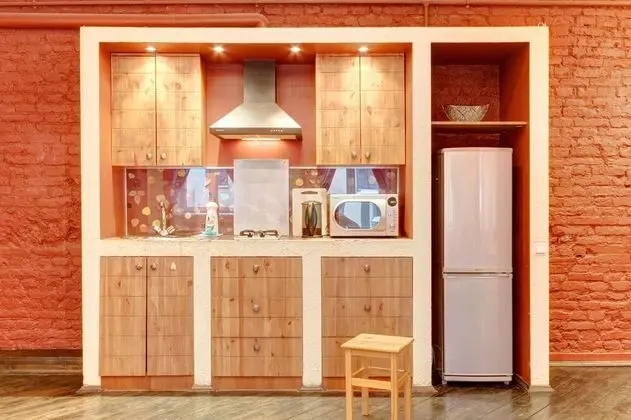 Apart Daire, 1 Yatak Odası