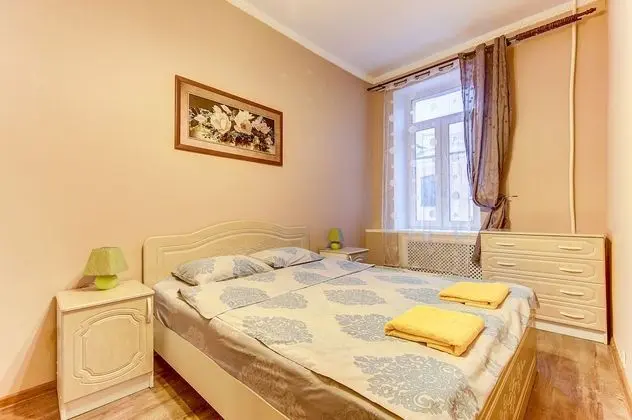 Apart Daire, 1 Yatak Odası (Nevsky avenue, 51)