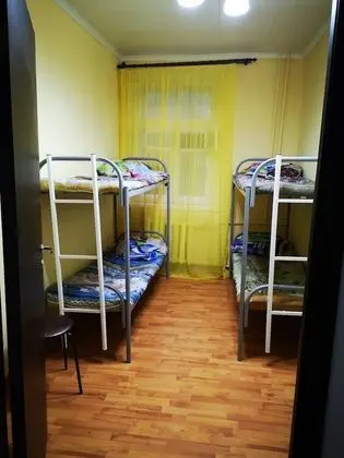 Ortak Ranzalı Oda (Bed in 4-Bed Room )