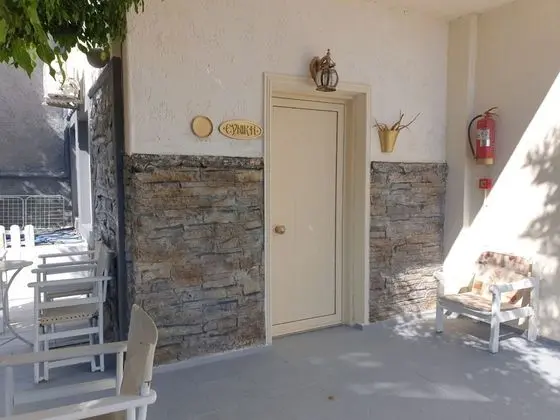 Oda, 1 Yatak Odası, Veranda