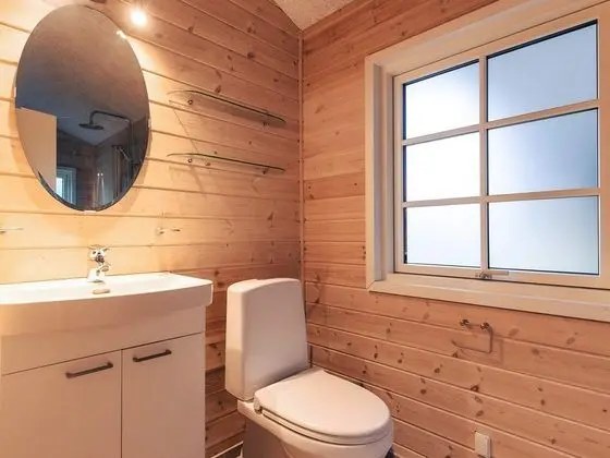 Banyo
