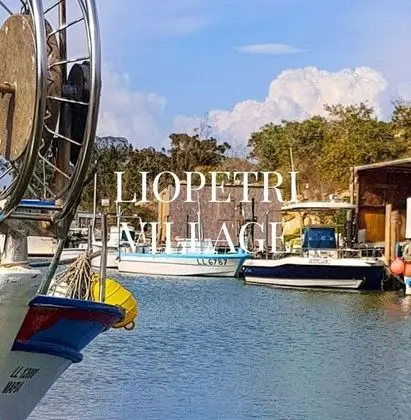 Apart Daire, Birden Çok Yatak