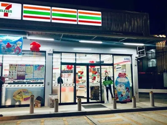 Ev, 3 Yatak Odası