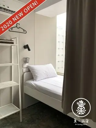 Basic Ortak Ranzalı Oda