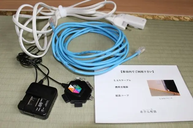 Traditional Oda (Japanese Style, For 4 People)