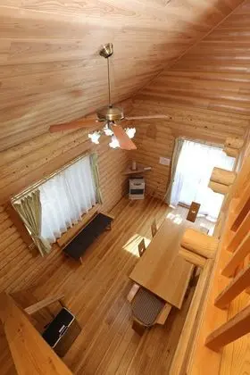 Kır Evi (Sasayuri)