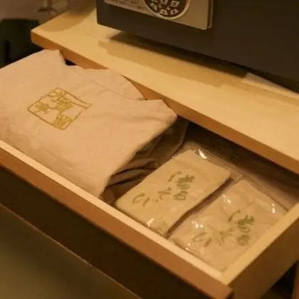 Oda, Sigara İçilebilir (Japanese and western, KAISEKI)