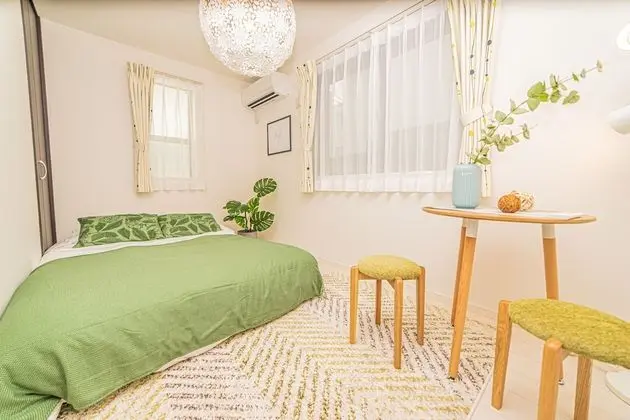 Ev, Sigara İçilmez
