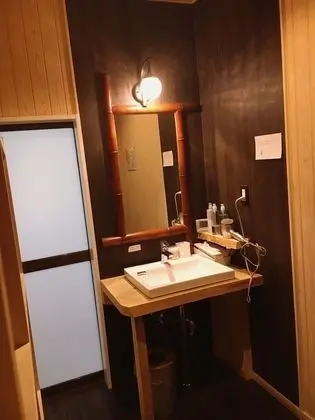 Traditional Oda, Özel Banyo (Japanese Style)