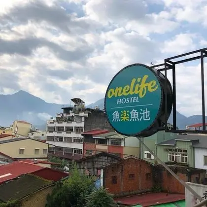 Standard Ortak Ranzalı Oda, Sadece kadınlar için, Balkon