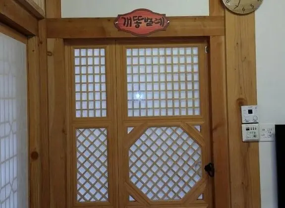 Oda (Firefly)