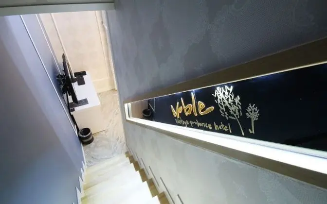 Oda (Suite (Netflix available weekday brea)