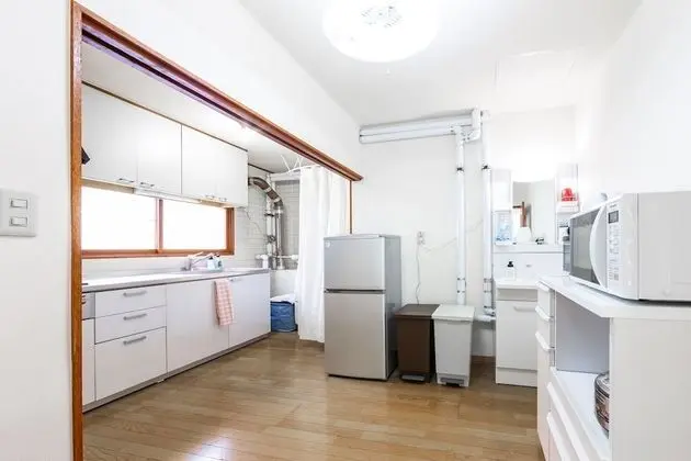 Ev, Sigara İçilmez (Private Vacation Home)