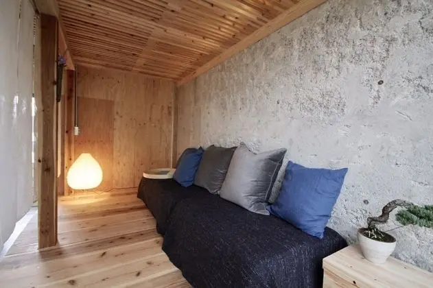 Oda, Sigara İçilmez (Mitate)