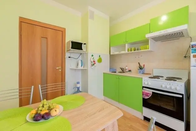 Apart Daire, 1 Yatak Odası
