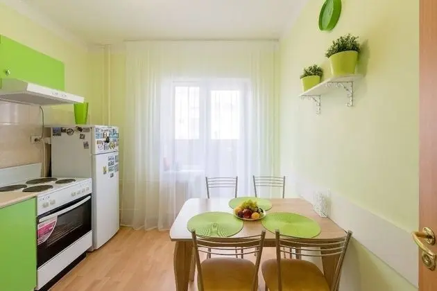 Apart Daire, 1 Yatak Odası