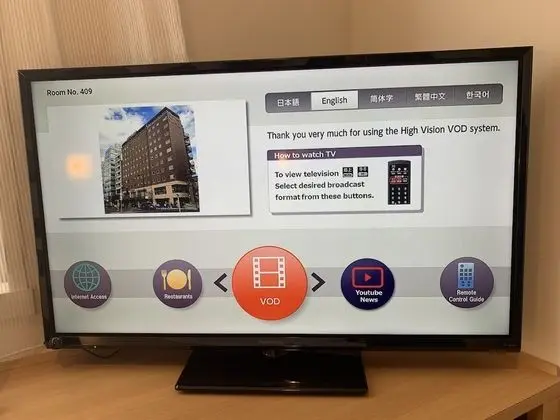 Deluxe Tek Kişilik Oda, Sigara İçilmez (New Building)