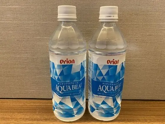 Oda, Plaj Kenarı