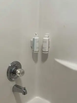 Banyo duşu