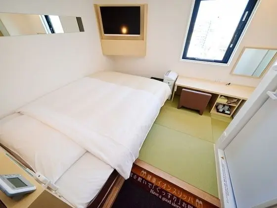 Tek Büyük Yataklı Oda, Sigara İçilmez (Upper Floor Japanese Western)