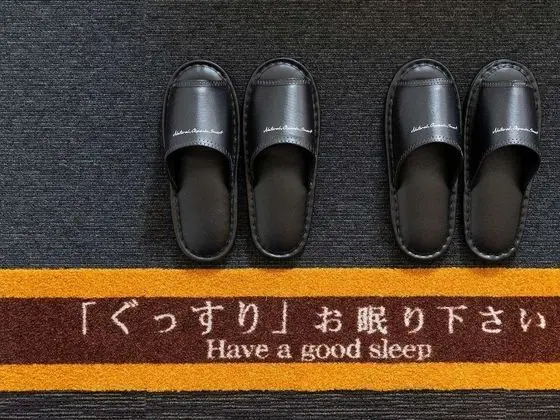 Standard Oda