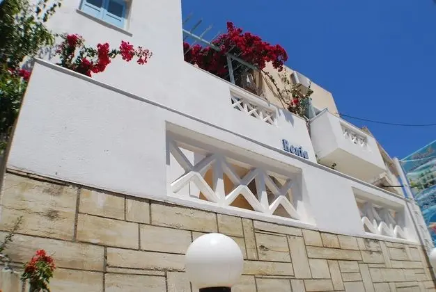 Stüdyo, 1 Yatak Odası, Veranda