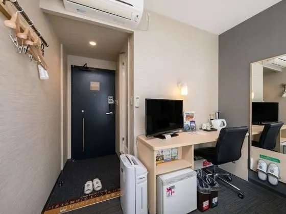 Oda, Sigara İçilmez (Super)