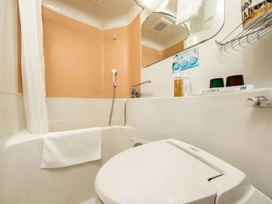 Oda, Sigara İçilmez (Super)