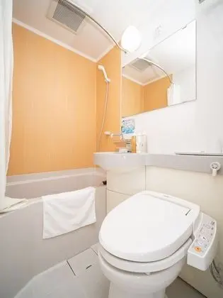 Oda, Sigara İçilebilir (Run of House)