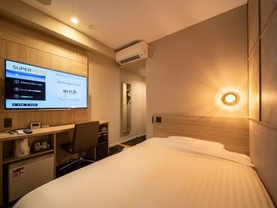 Oda, Sigara İçilmez (Run of House)