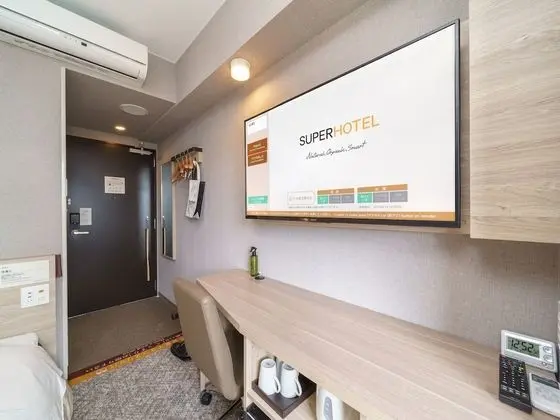 Basic İki Ayrı Yataklı Oda