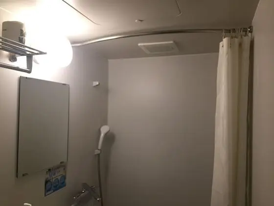 Tek Büyük Yataklı Oda, Sigara İçilmez