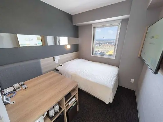 Oda, Sigara İçilmez (Extra Room)