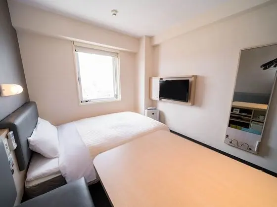 Oda, Sigara İçilmez (Extra Room)